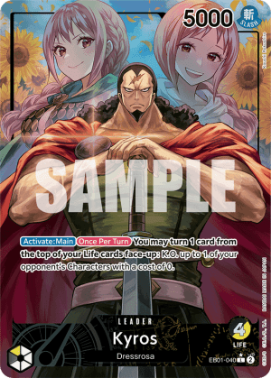 Kyros (Alt Art)