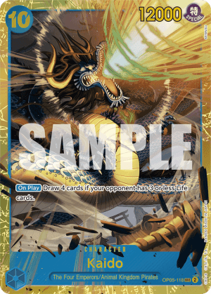 Kaido (Reprint)