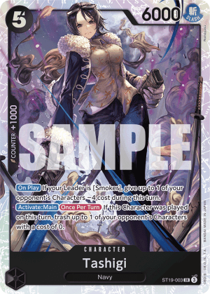 Tashigi (Foil)
