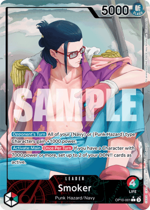 Smoker (Alt Art)