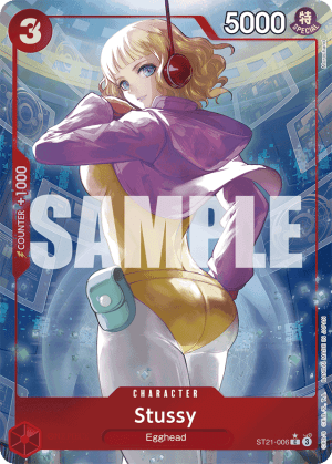 Stussy (Alt Art)