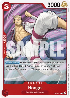 Hongo (Reprint)