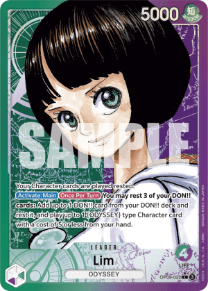 Lim (Alt Art)