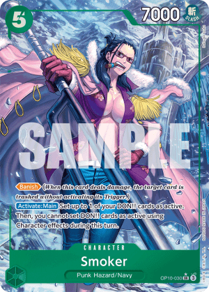 Smoker (Alt Art)
