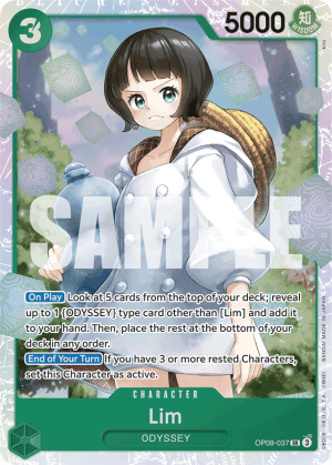 Lim (Foil)