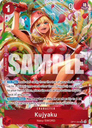 Kujyaku (Alt Art)