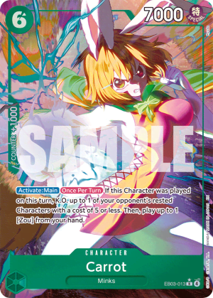 Carrot (Alt Art)