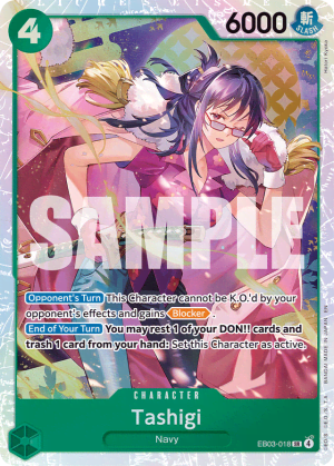 Tashigi (Foil)