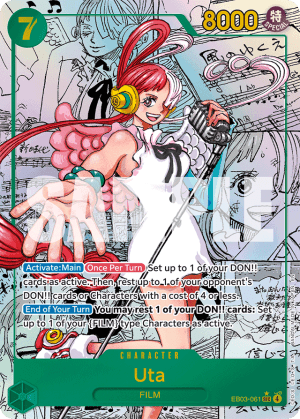Uta (Manga Alt Art)