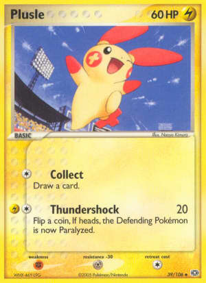 Plusle (Reverse Holofoil)