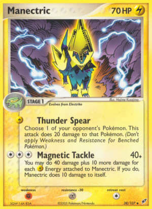 Manectric (Reverse Holofoil)