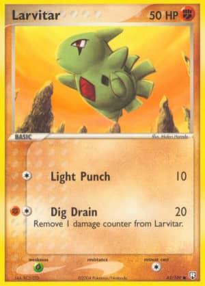Larvitar (Takashi Yoneda)