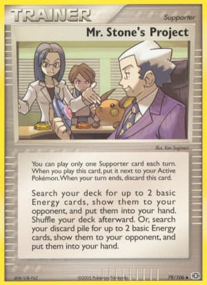 Mr. Stone's Project (Reverse Holofoil)