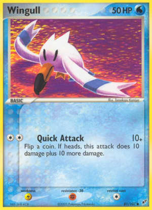 Wingull (Reverse Holofoil)
