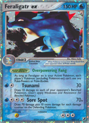 Feraligatr ex (Holofoil)