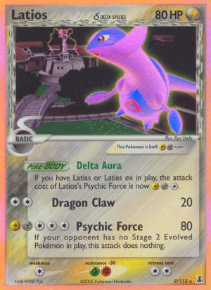 Latios δ (Holofoil)