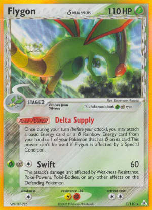 Flygon δ (Jun Hasebe)