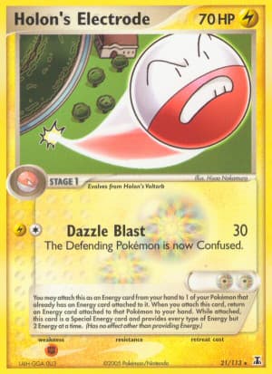Holon's Electrode (Akira Miyazaki)