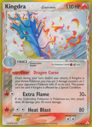 Kingdra δ (Reverse Holofoil)