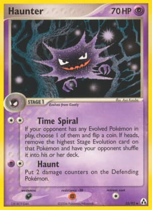 Haunter (Reverse Holofoil)