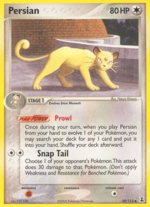 Persian (Reverse Holofoil)