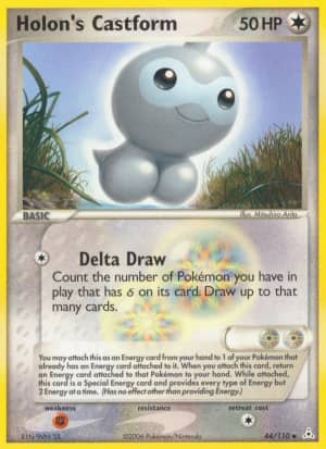 Holon's Castform (Jun Hasebe)