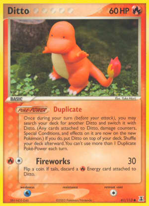 Ditto (Origins Stamp)