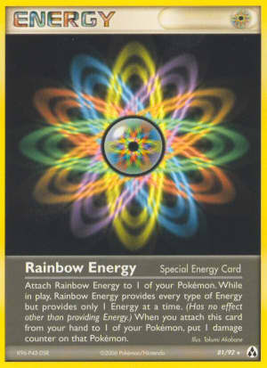 Rainbow Energy (Jeremy Scharff)