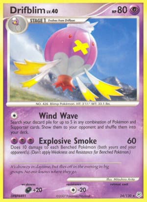 Drifblim (Reverse Holofoil)