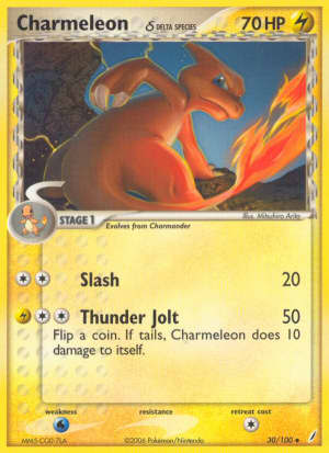 Charmeleon δ (Reverse Holofoil)