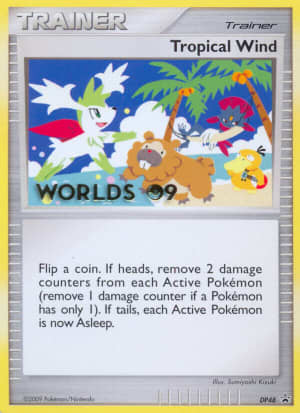 Tropical Wind (Worlds Staff Stamp)