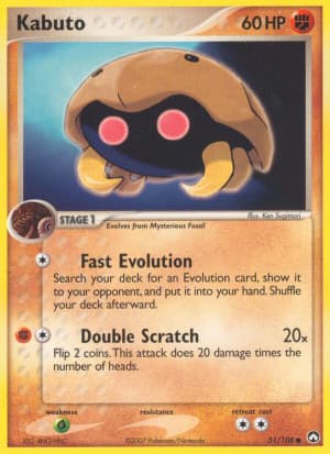 Kabuto (Reverse Holofoil)