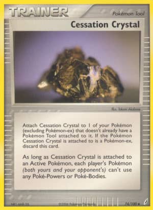Cessation Crystal (Akira Miyazaki)