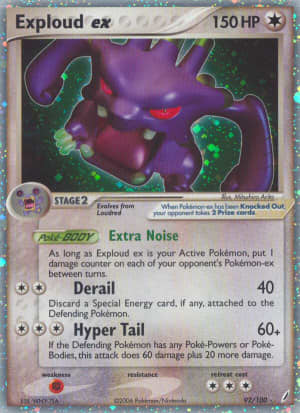 Exploud ex (Holofoil)