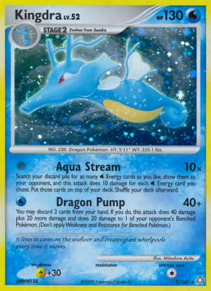 Kingdra (Reverse Holofoil)