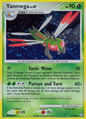 Yanmega (Reverse Holofoil)