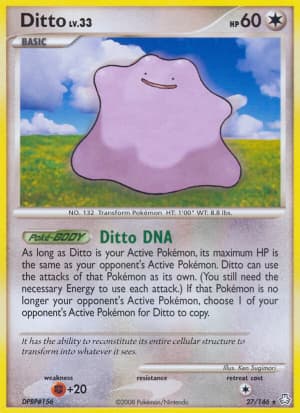 Ditto (Tsubasa Nakamura)