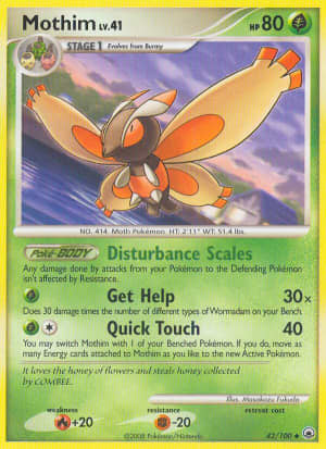Mothim (Staff Stamp)