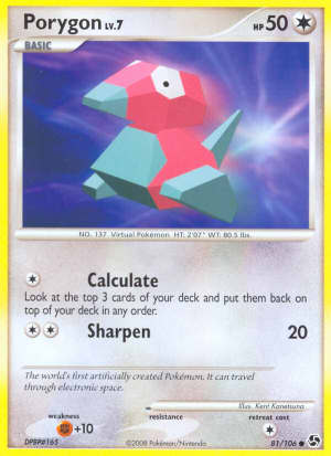 Porygon (Reverse Holofoil)
