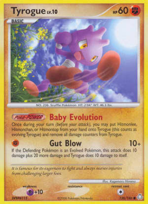 Tyrogue (Reverse Holofoil)