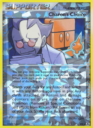 Charon's Choice (Reverse Holofoil)