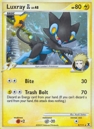 Luxray GL (Yuta Komatsuda)