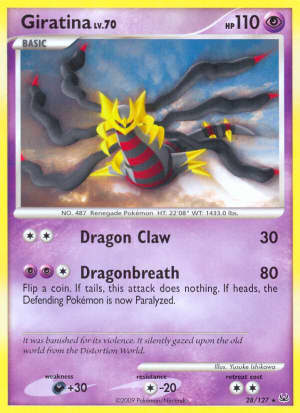Giratina (Reverse Holofoil)