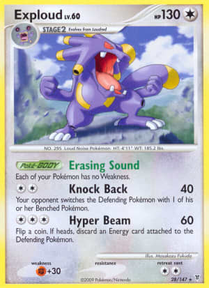 Exploud (Reverse Holofoil)