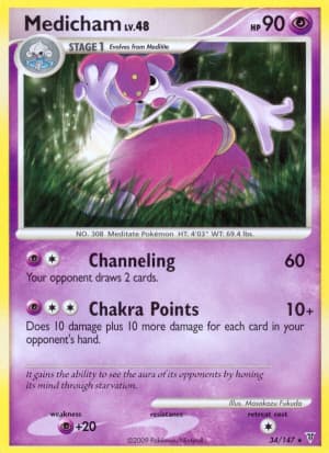 Medicham (Reverse Holofoil)