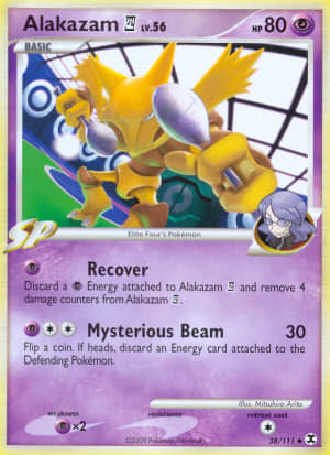 Alakazam E4 (Reverse Holofoil)