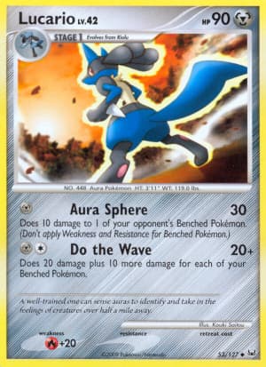 Lucario (Expansion Staff Stamp)