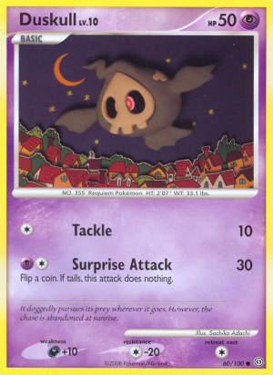 Duskull (Reverse Holofoil)