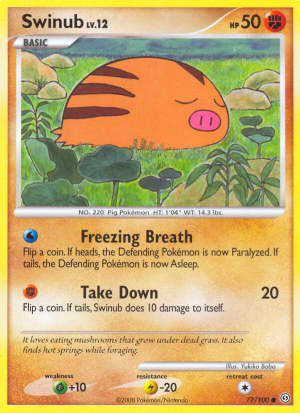 Swinub