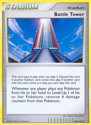 Battle Tower (Reverse Holofoil)